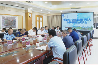 佛山市欧宝网页版登录入口救援支队督导组下沉顺德区北滘镇督导重大隐患排查整治工作